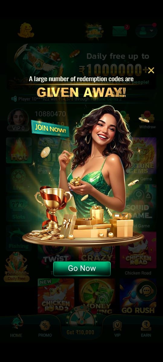 Bigo Win Game APP Download
